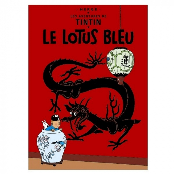 Poster Moulinsart Album de Tintin: Le lotus bleu 22040 (70x50cm)