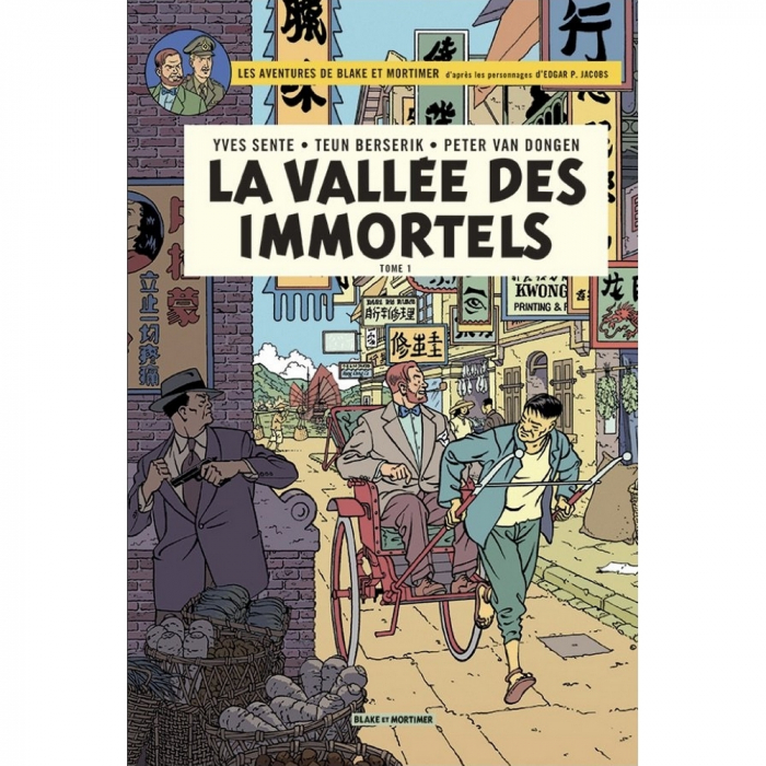 Postal del álbum de Blake y Mortimer: La vallée des immortels (10x15cm)