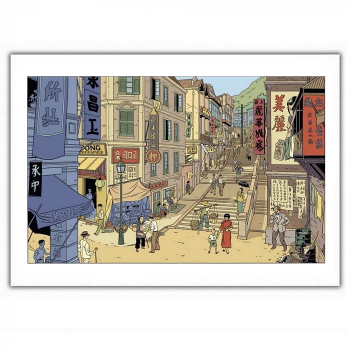 Poster affiche offset Blake et Mortimer, Mortimer en guetteur (35,5x28cm)