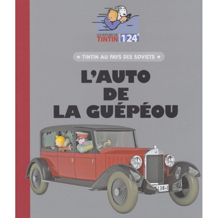 L'auto de la Guépéou main image 1