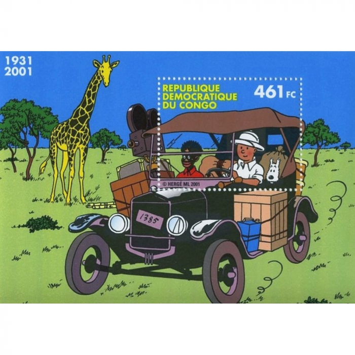 Timbre B Post ML Tintin au Congo 1931-2001 (République