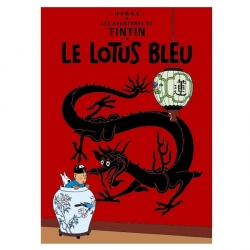 Carte postale album de Tintin: Le lotus bleu 30073 (15x10cm)