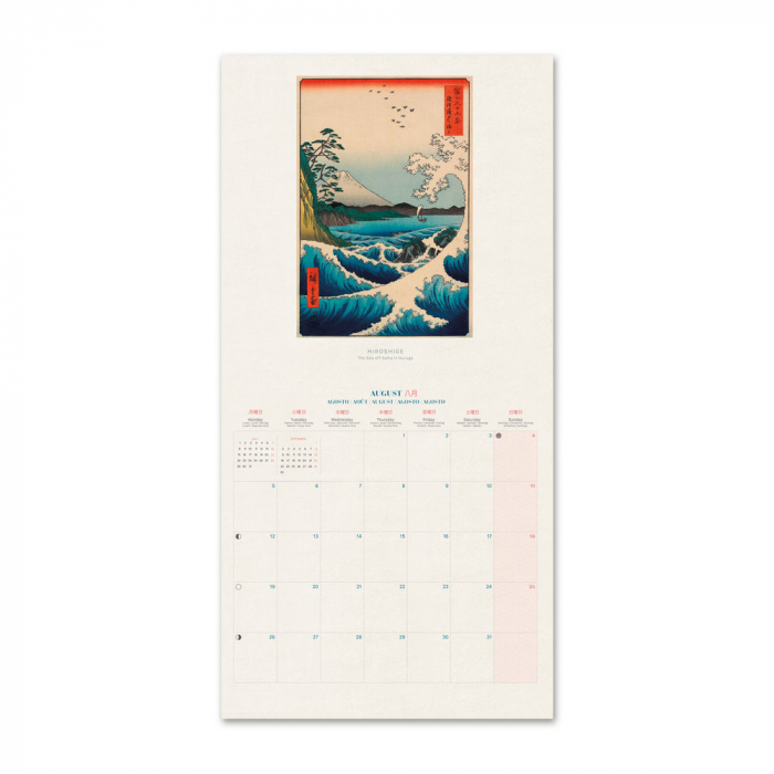 Wall Calendar Erik Utagawa Hiroshige 30x30cm 16 Months 2023 2024