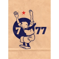 Sac en papier kraft recyclé Tintin de 7 à 77 ans 34x18x8cm (04122)