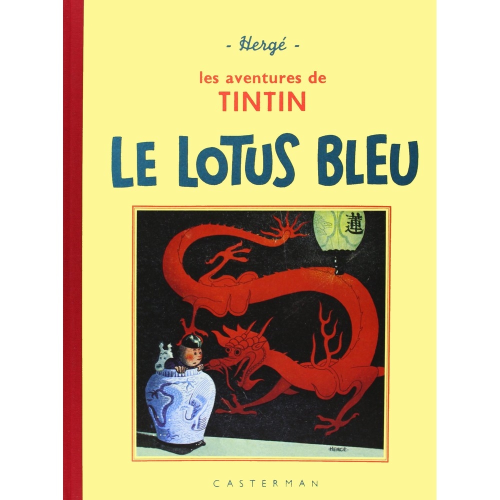Álbum de Tintín: Le lotus bleu Edición fac-similé Negro & Blanco (Nº5 - Cote Album Tintin Le Lotus Bleu 1946