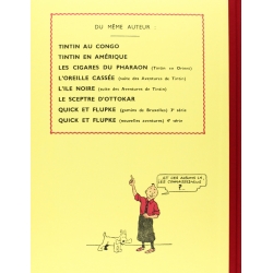 Album de Tintin: Le lotus bleu Edition fac-similé Noir & Blanc (Nº5)
