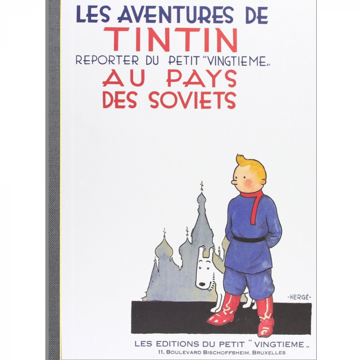 Album de Tintin au pays des soviets Edition fac-similé Noir & Blanc (Nº1)