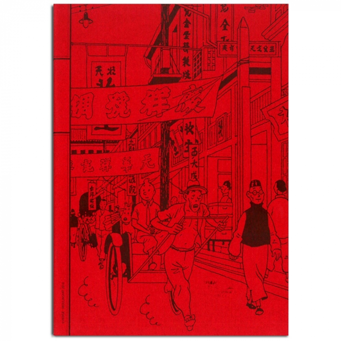 Carnet de notes Tintin Le Lotus bleu Shanghai 18x25cm (54367)