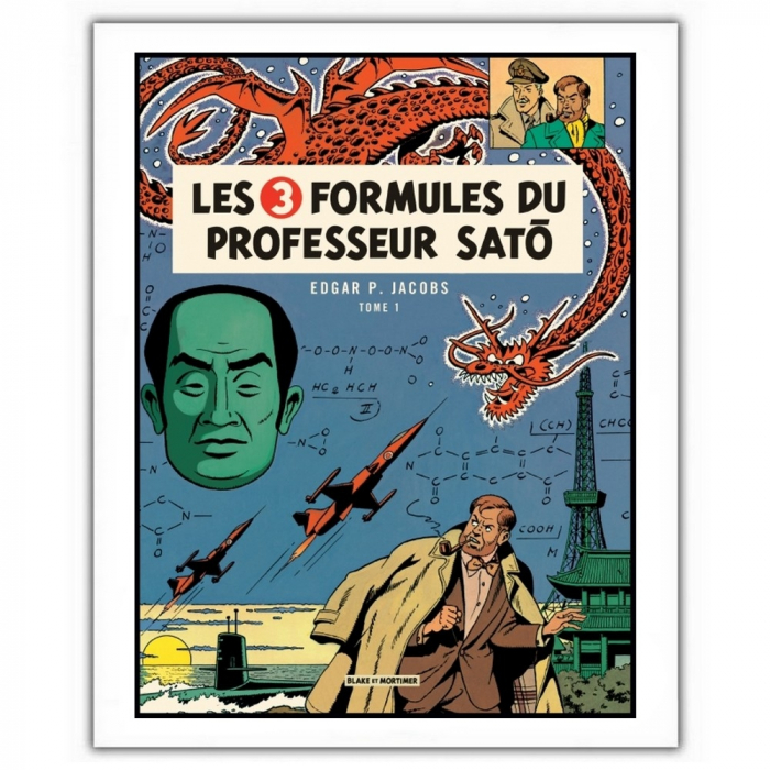 Poster affiche Blake et Mortimer Trois Formules professeur Satō T1 (28x35,5cm)