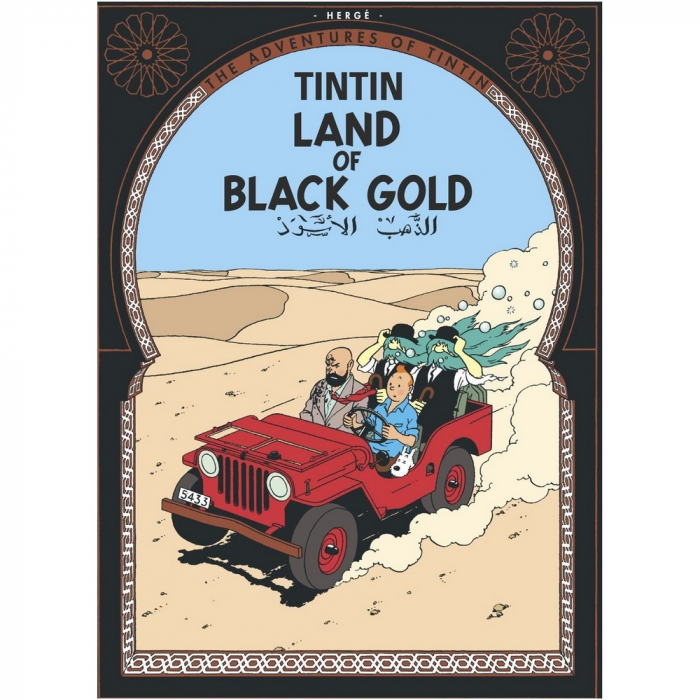 Postcard Tintin Album: Land of Black Gold 34083 (10x15cm)