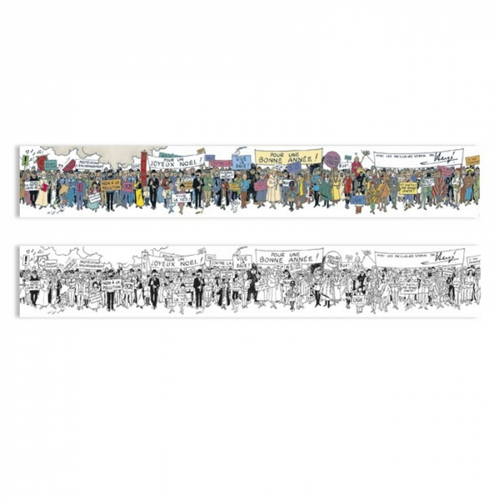 Poster frieze double-faced Moulinsart Tintin Carte de voeux 1972 (180x29cm)