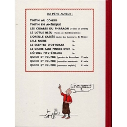 Tintin album: L'étoile mystérieuse Edition fac-similé colours 1942