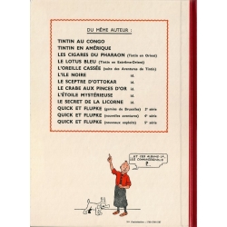 Tintin album: Le secret de la Licorne Edition fac-similé colours 1943