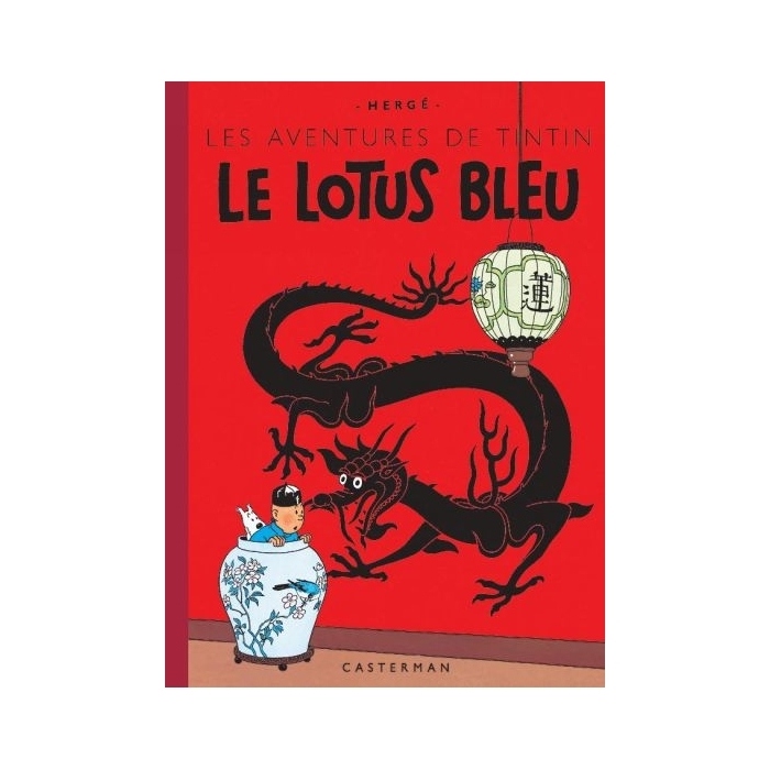 Tintin album: Le lotus bleu Edition fac-similé colours 1946